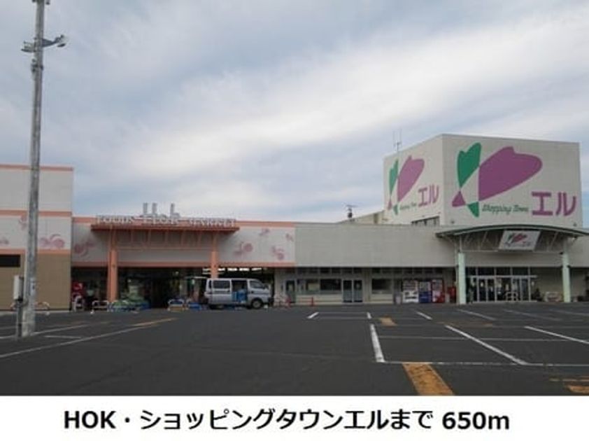 Naikan14 20180929000000 945x630