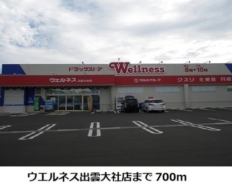Naikan15 20180929000000