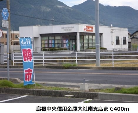 Naikan16 20180929000000