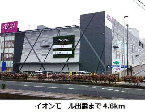 Naikan18 20180929000000