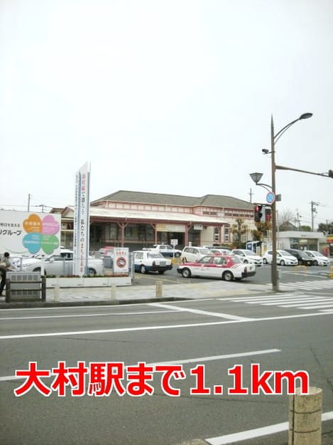 Naikan13 20171120000000