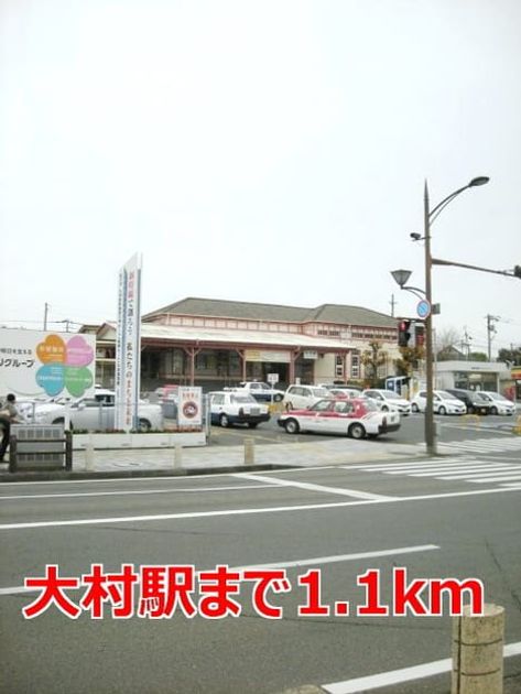 Naikan13 20171120000000 945x630