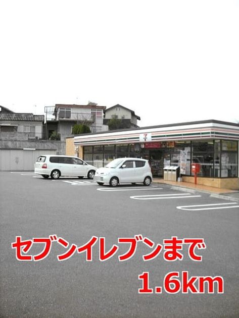 Naikan15 20171120000000 945x630