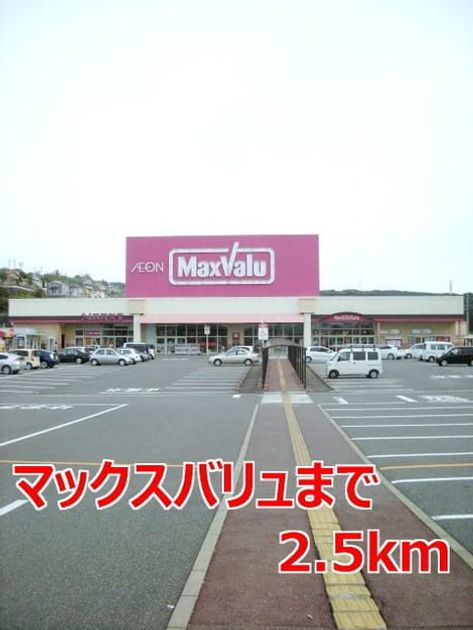 Naikan18 20171120000000 945x630