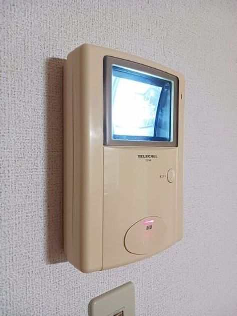 Naikan10 20260518000000 945x630