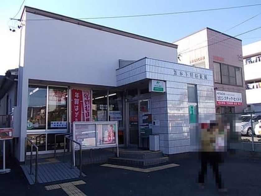 Naikan14 20200317000000 945x630