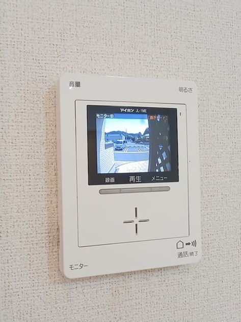 Naikan10 20260611000000 945x630