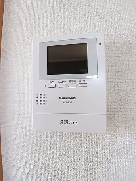 Naikan9 20260617000000 945x630
