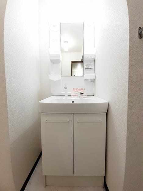 Naikan4 20230425000000