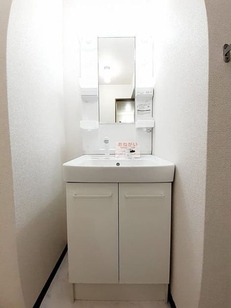 Naikan4 20230425000000 945x630