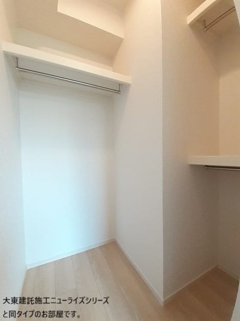 Naikan6 20260407000000