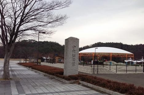 Naikan18 20220105000000