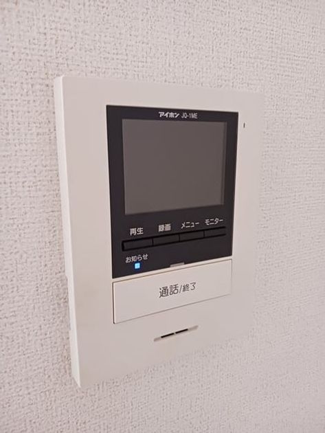 Naikan10 20260519000000 945x630