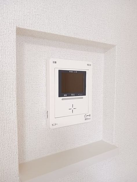Naikan11 20260622000000 945x630