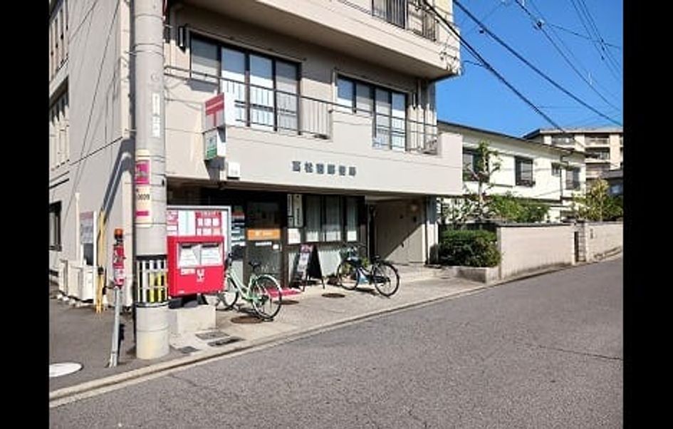 Naikan17 20241122000000 945x630