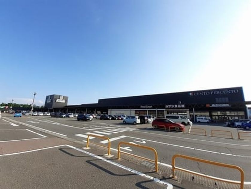 Naikan16 20260427000000 945x630