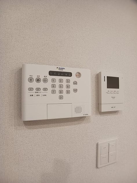 Naikan9 20260915000000 945x630