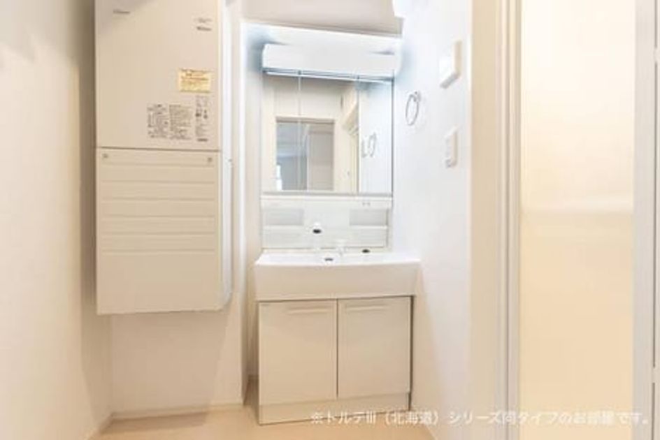 Naikan5 20260423000000 945x630