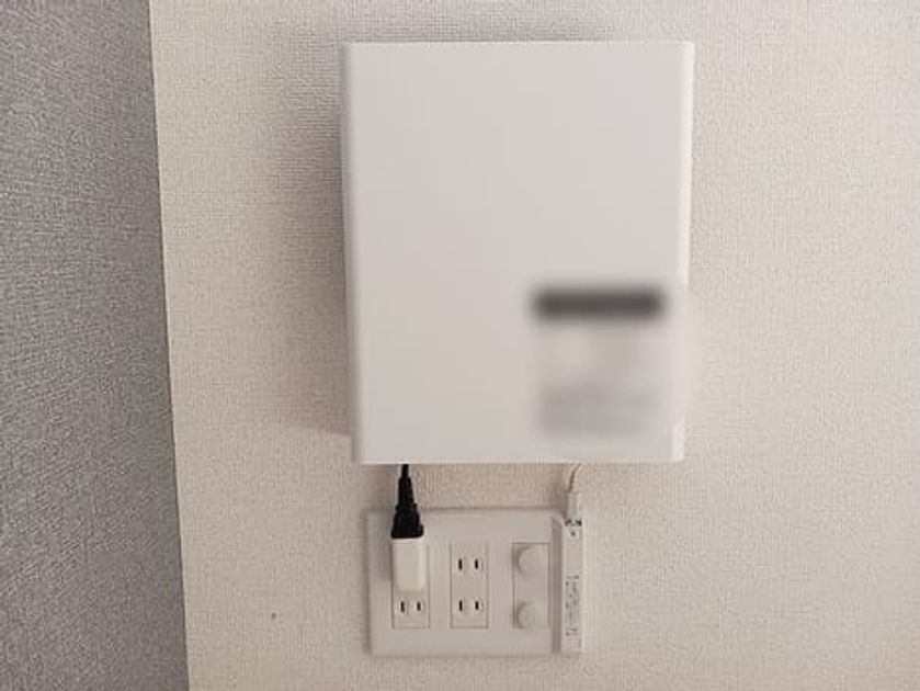 Naikan9 20260925000000 945x630