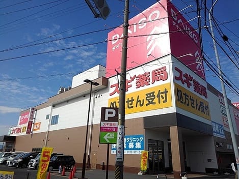 Naikan16 20240625000000