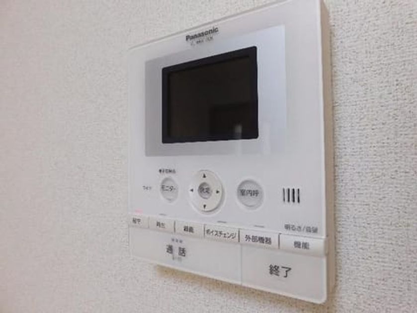 Naikan12 20260428000000 945x630