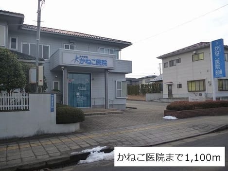 Naikan15 20171116000000