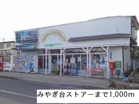 Naikan17 20191227000000