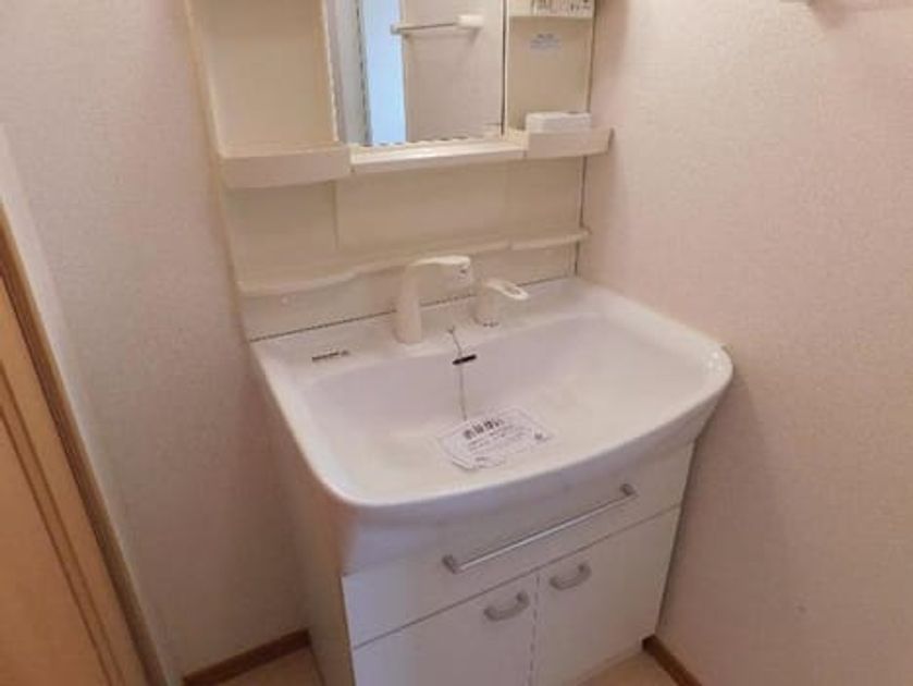 Naikan4 20200127000000 945x630