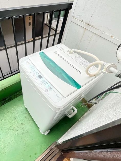 Naikan8 20260716222038 945x630