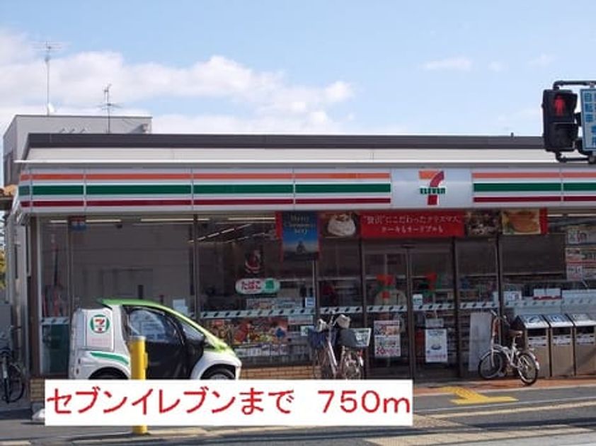 Naikan15 20131223000000 945x630