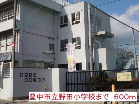 Naikan17 20131223000000