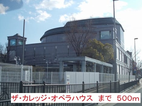 Naikan18 20131223000000