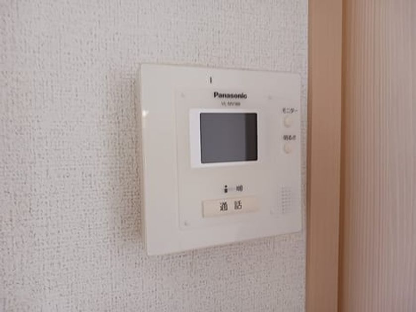 Naikan10 20260611000000 945x630
