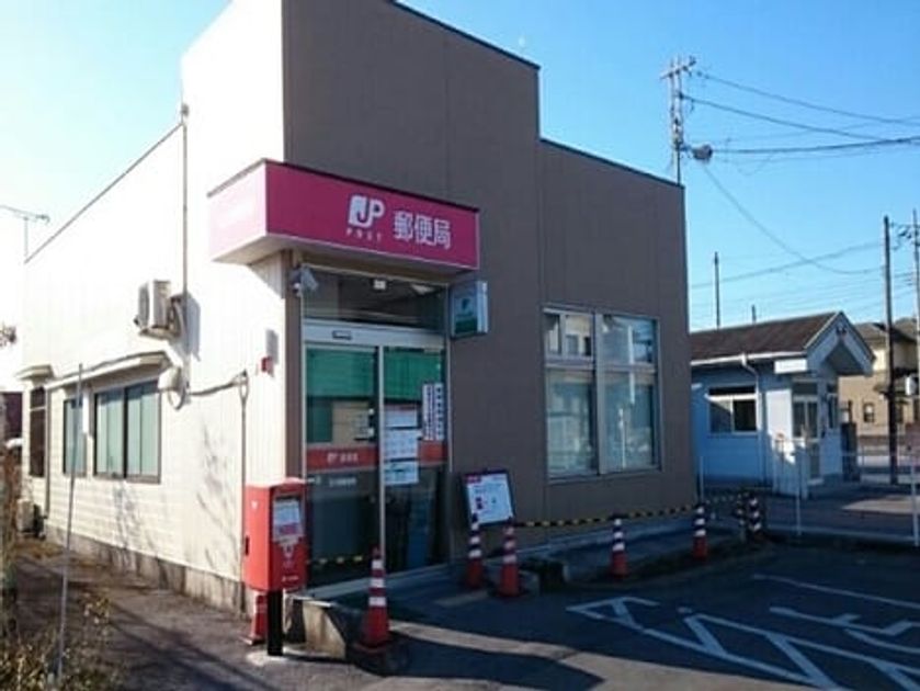Naikan13 20211114000000 945x630