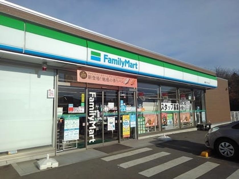 Naikan15 20211020000000 945x630