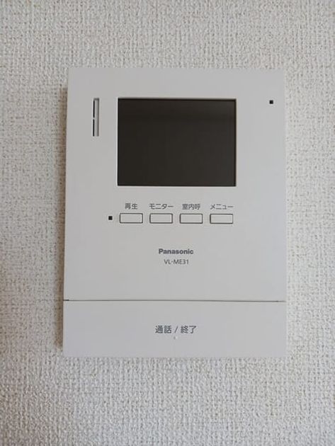 Naikan9 20260616000000 945x630