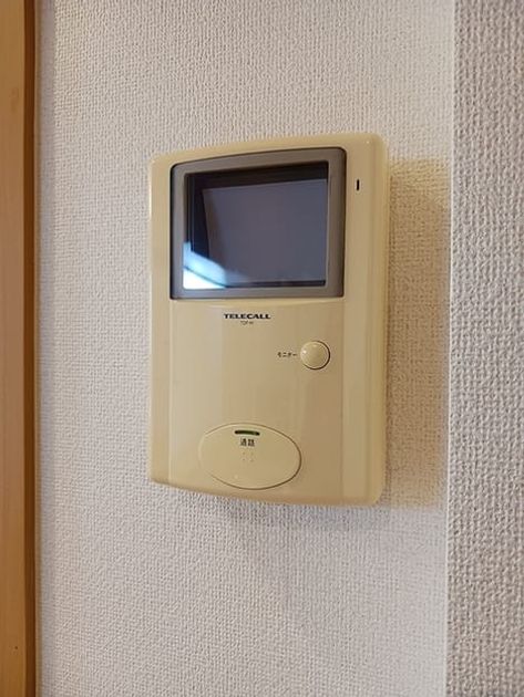 Naikan12 20260609000000 945x630
