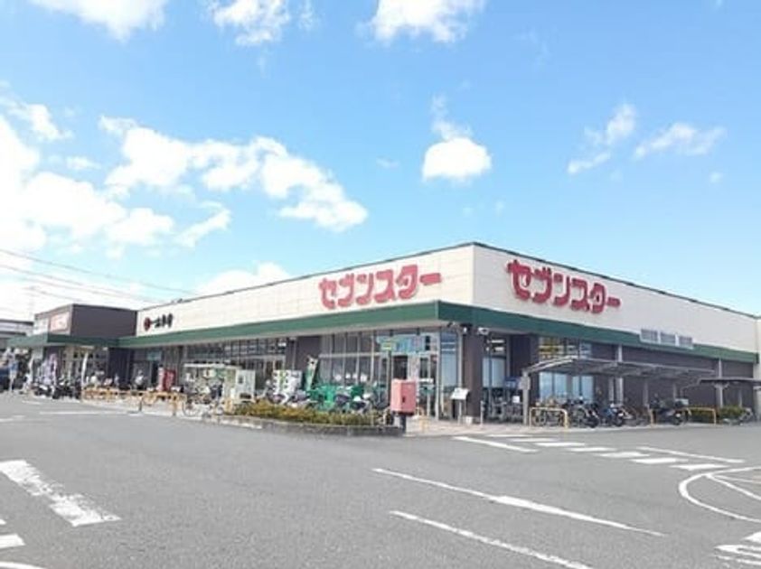 Naikan13 20260430000000 945x630