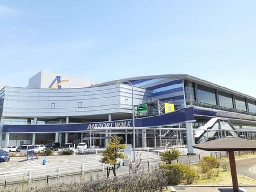 Naikan17 20240618000000 945x630