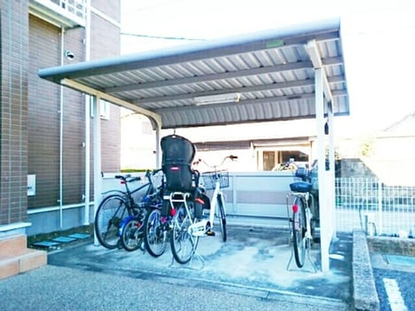 Naikan8 20201124000000 945x630