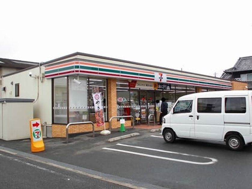 Naikan16 20201216000000 945x630