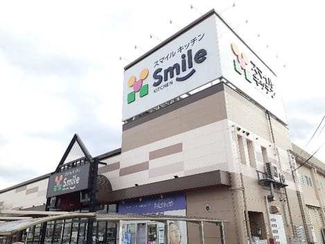 Naikan17 20260501000000