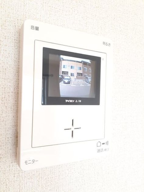 Naikan9 20210630000000 945x630