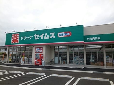 Naikan14 20221024000000