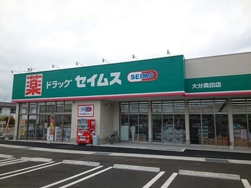 Naikan14 20221024000000 945x630