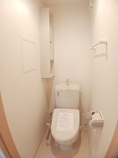 Naikan6 20260608000000 945x630