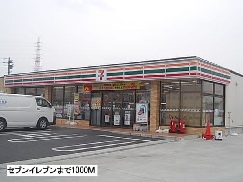 Naikan13 20161012000000 945x630