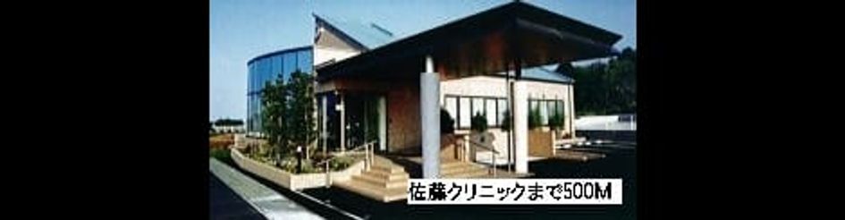 Naikan16 20161012000000 945x630