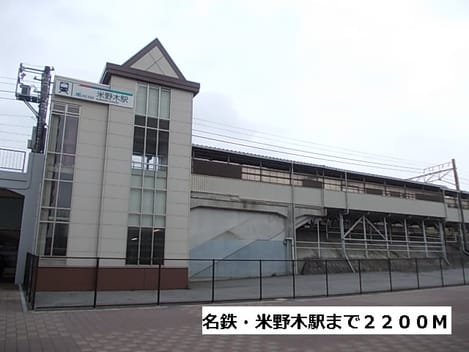 Naikan18 20140419000000