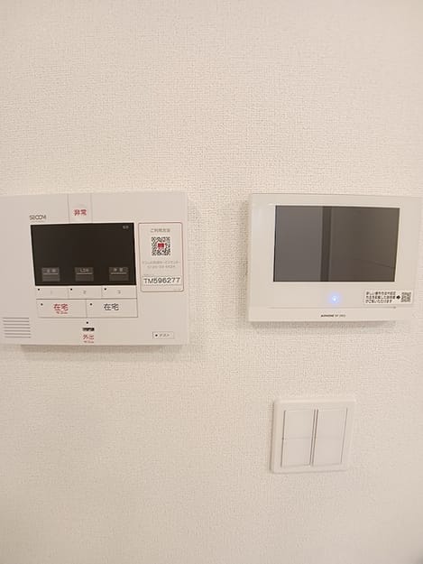 Naikan9 20260908000000